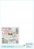 Star Decals 35-C1258 Royal Artillery # 1 1/35